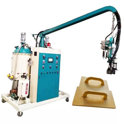 Полиуретанска еластомерна машина за лиење / PU еластомерна машина за лиење на тркала