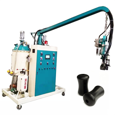 Машина за правење пенење со полиуретанска пена Reanin-K2000