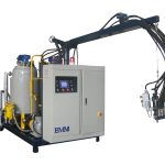 EMM078-A60-C висок притисок полиуретанска пена машина за правење душеци